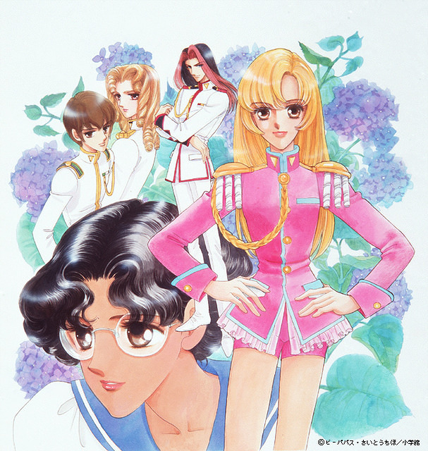 Saito Artwork 19