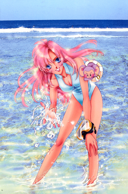 Utena Solo 08