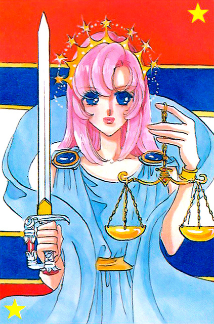 Utena Solo 23