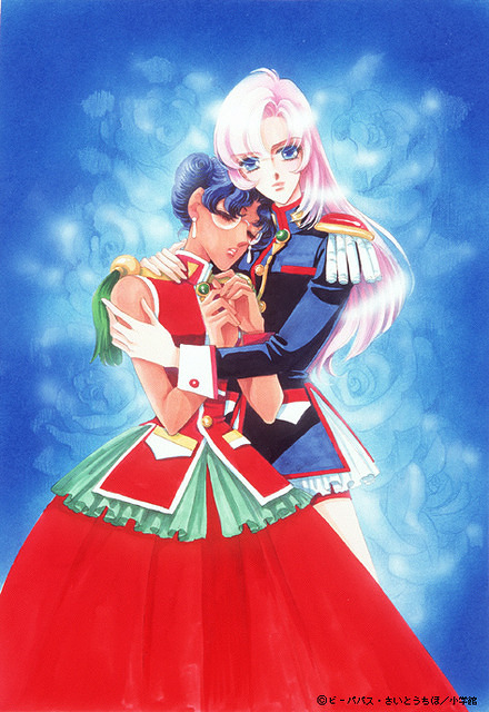 Utena Anthy 10