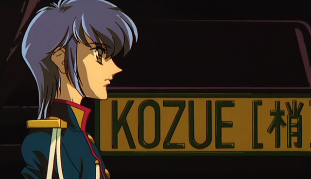 Movie Screen 0428