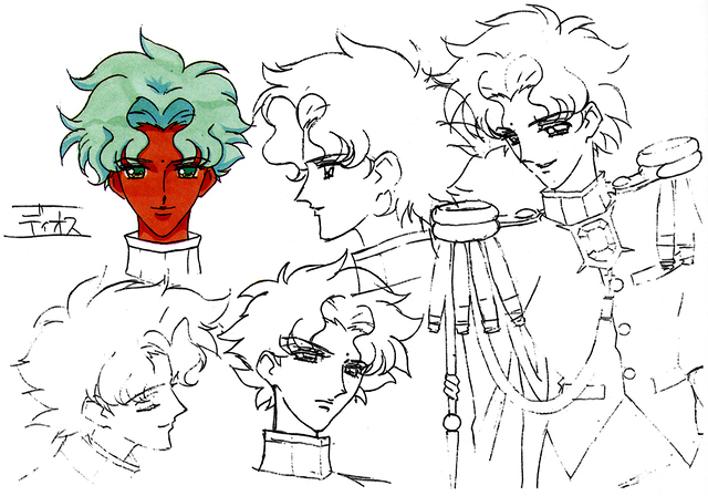 Early Design Dios