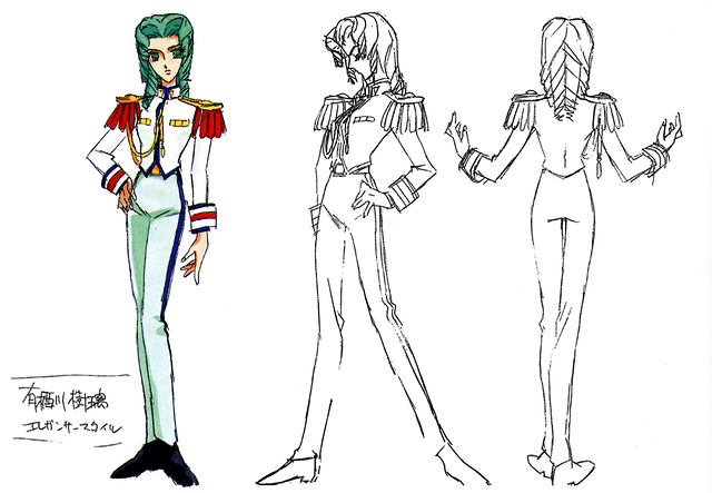 Early Design Juri