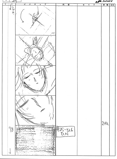 Storyboards Ep33 029