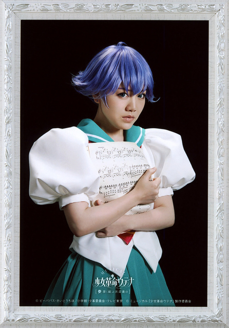 Portrait Kozue 03