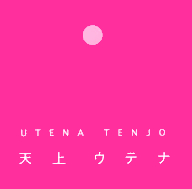 Character Names & Kanji