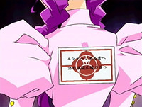 Game Cap 032