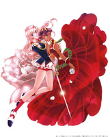 Utena & Anthy