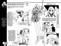 Utena ItalianManga1 Utenas Values