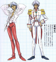 Akio