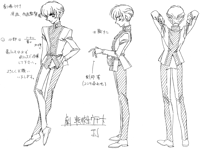 Utena Design 07
