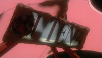 Movie Screen 0887