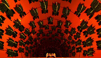 Movie Screen 0949