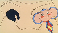 Movie Screen 0600