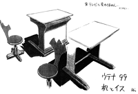 Production Art 15