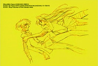 Production Art 30