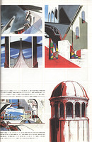 Set Design 09