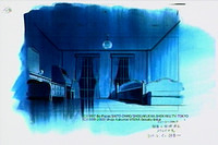 Set Design 28