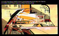Set Design 46