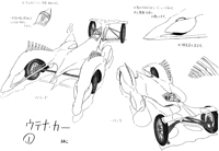 Vehicle Design 06