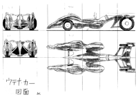 Vehicle Design 11