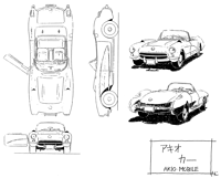 Vehicle Design 22
