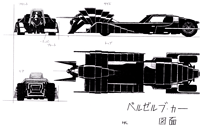 Vehicle Design 24