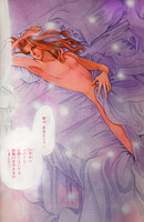 [1999-05] Bessatsu Shojo Comic Special UtenaFC Pg4