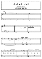 [Music] Missing Link 01