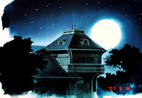 Homes Dance Hall 05