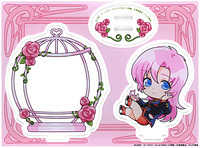 Chibis