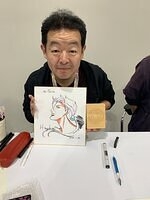 Nagahama Akio Pic