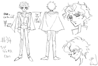 Dios, Akio, Ruka, Mikage, Mamiya, & Tokiko