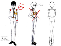 Early Design Miki