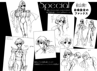 Early Designs 01