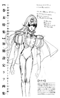 Early Designs 07