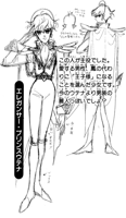 Early Designs 11