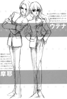 Early Designs 12