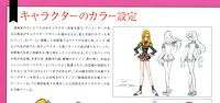 Exhibition Book 05