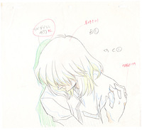 Ep23 Mikage Cry Shot-3 (1) B1 Original