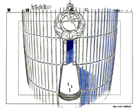 Chairman Tower 03