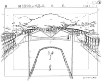 Chairman Tower 05