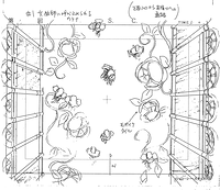 Ohtori Indoors 10