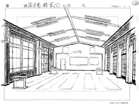 Ohtori Indoors 13