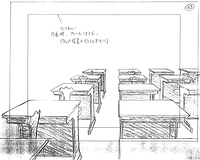 Ohtori Indoors 14