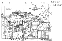 Ohtori Outdoors 01