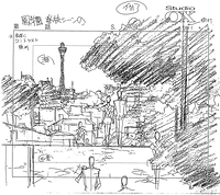 Ohtori Outdoors 06