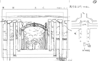 Ohtori Outdoors 16