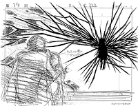 SPGs Flashback 05