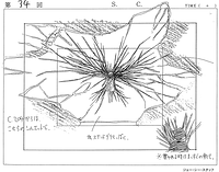 SPGs Flashback 06